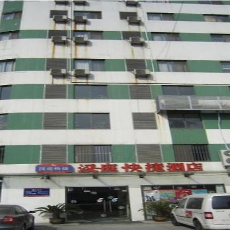 Hanting Hotel Wuxi New District Branch Zhoujingxiang Exteriér fotografie