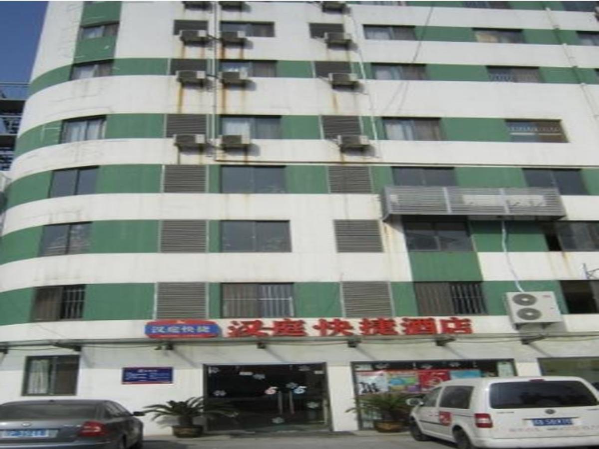 Hanting Hotel Wuxi New District Branch Zhoujingxiang Exteriér fotografie